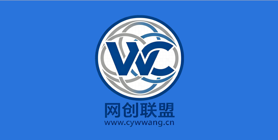 网创联盟-专注互联网创业,信息差副业研究,拒绝避免误导